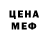 Каннабис VHQ Rashon Bennett