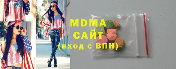 соль курить ск Алексеевка