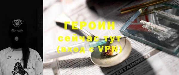 ПСИЛОЦИБИНОВЫЕ ГРИБЫ Алзамай