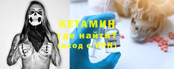 индика Ростов