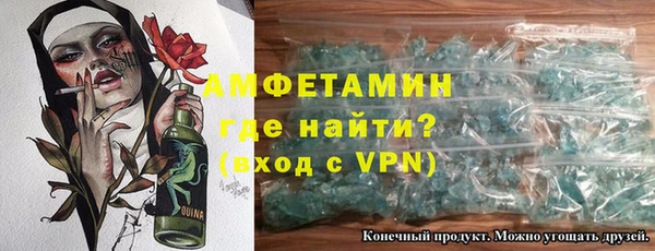 ПСИЛОЦИБИНОВЫЕ ГРИБЫ Алзамай