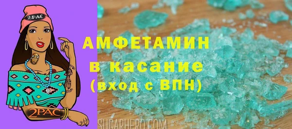 ПСИЛОЦИБИНОВЫЕ ГРИБЫ Алзамай