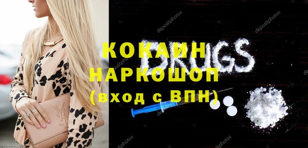 амф Алексин