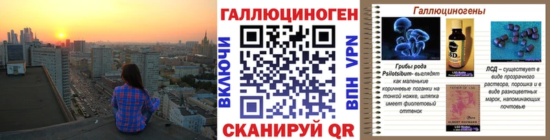 Псилоцибиновые грибы MAGIC MUSHROOMS  Боровичи 