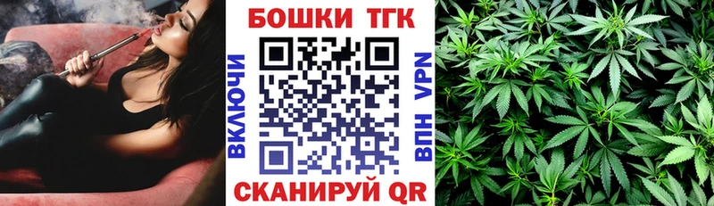 mega как войти  Боровичи  Шишки марихуана MAZAR 